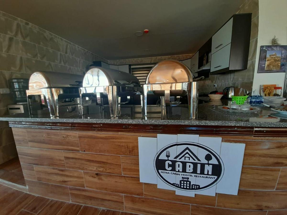 Petra Cabin Hostel Vádi Músza Kültér fotó