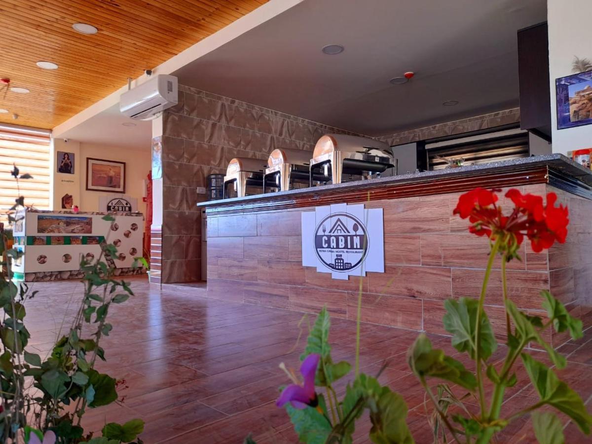 Petra Cabin Hostel Vádi Músza Kültér fotó